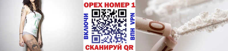 КОКАИН 98% Саров