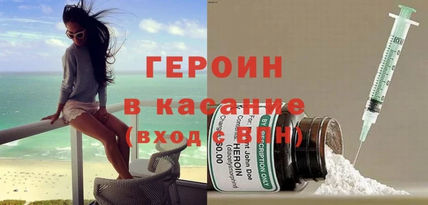 a pvp Аркадак