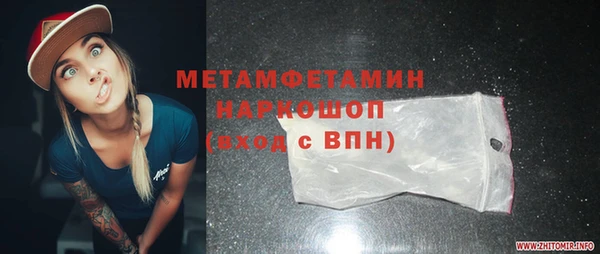 a pvp Аркадак