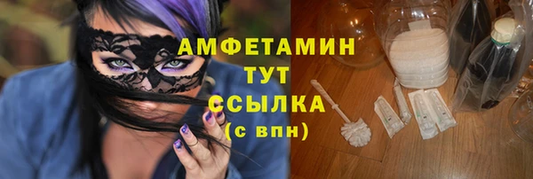 a pvp Аркадак
