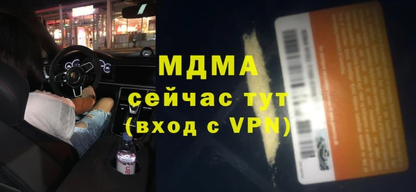 a pvp Аркадак
