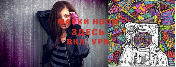 a pvp Аркадак