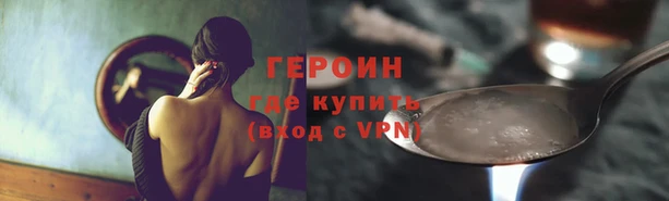 a pvp Аркадак