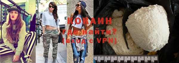 a pvp Аркадак
