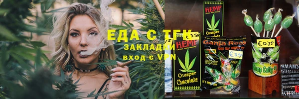 a pvp Аркадак