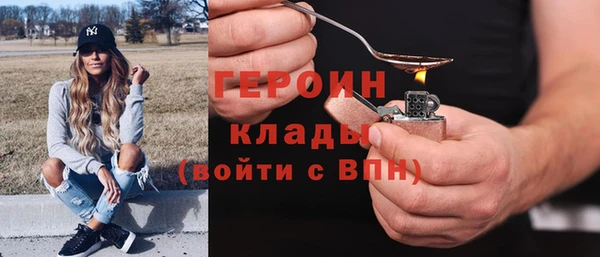 a pvp Аркадак